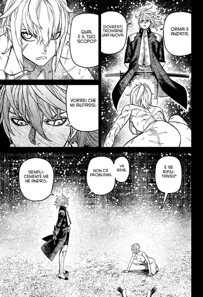 Read Dan Da Dan IT Manga Online