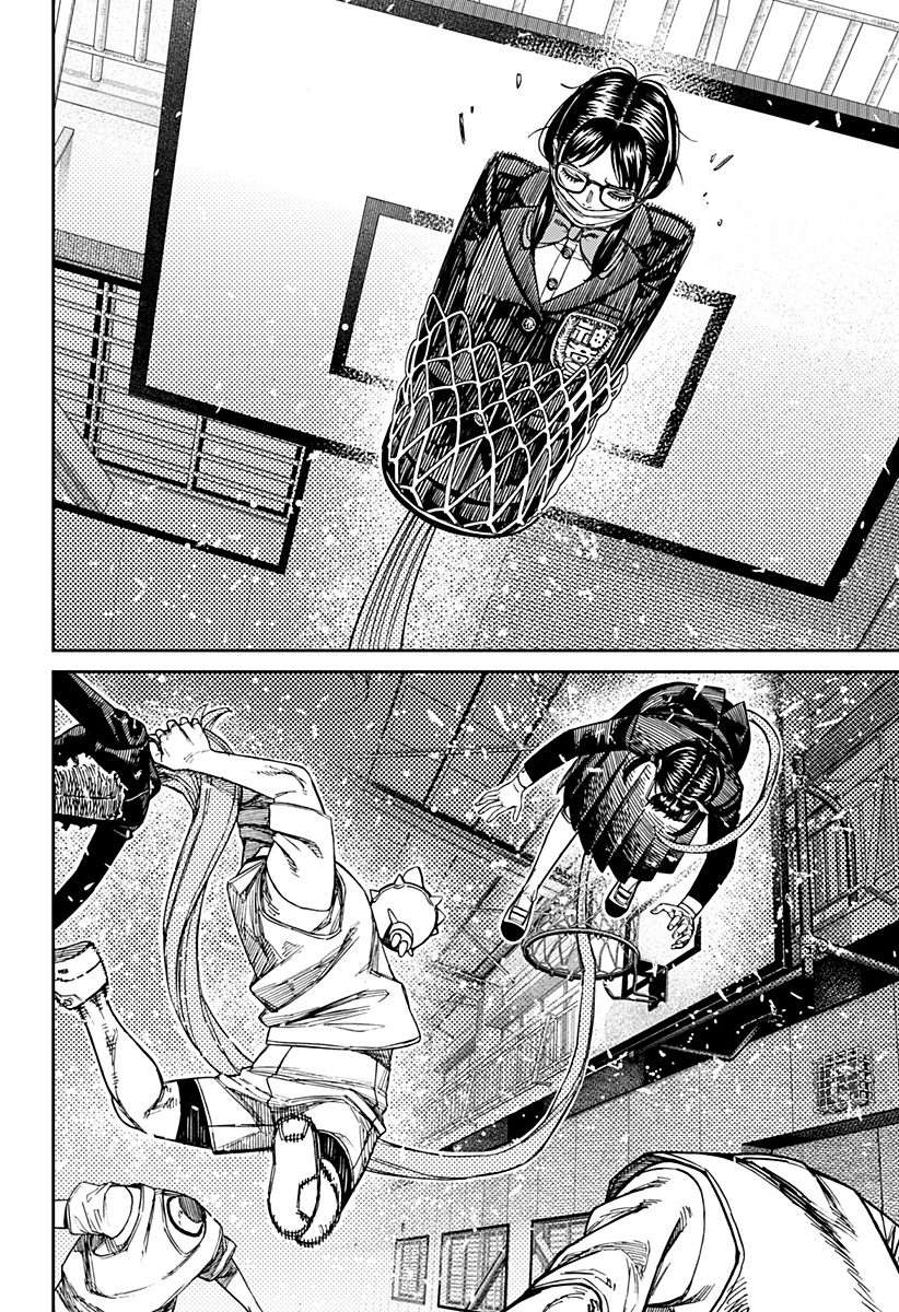 Read Dan Da Dan IT Manga Online
