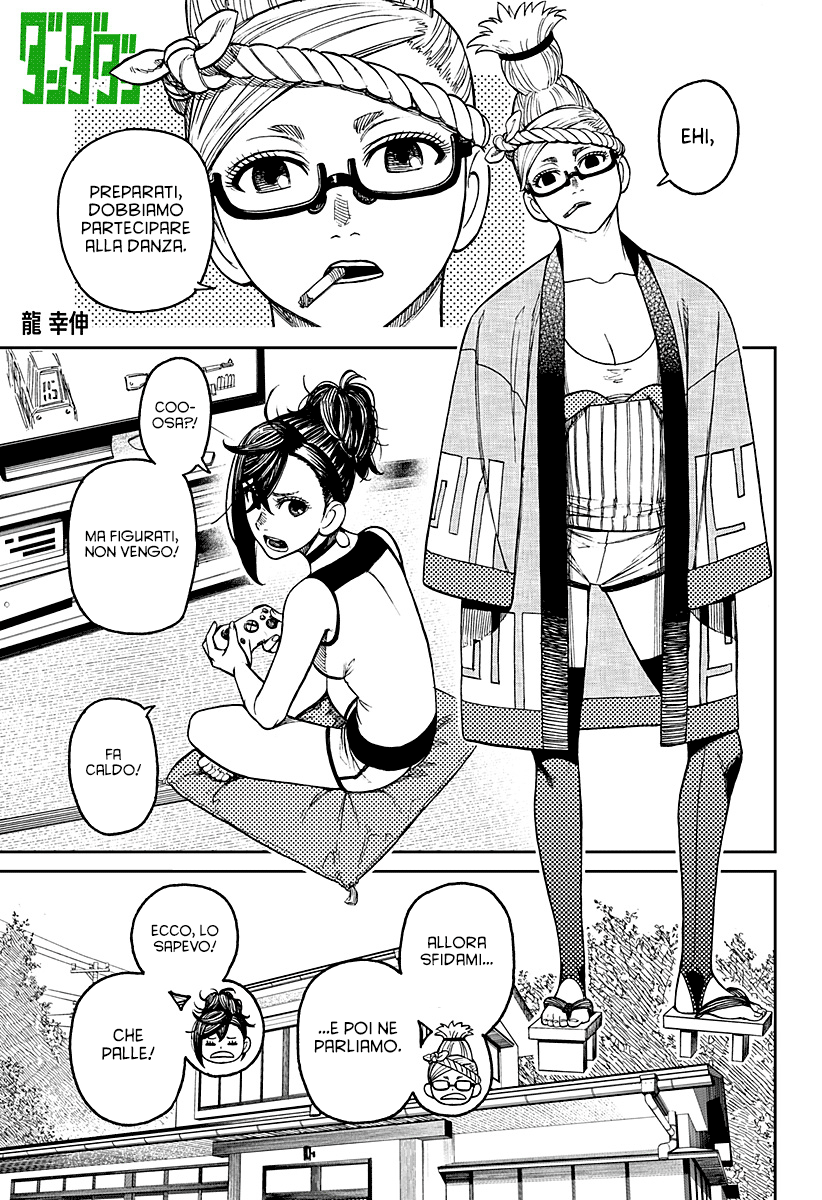 Read Dan Da Dan IT Manga Online
