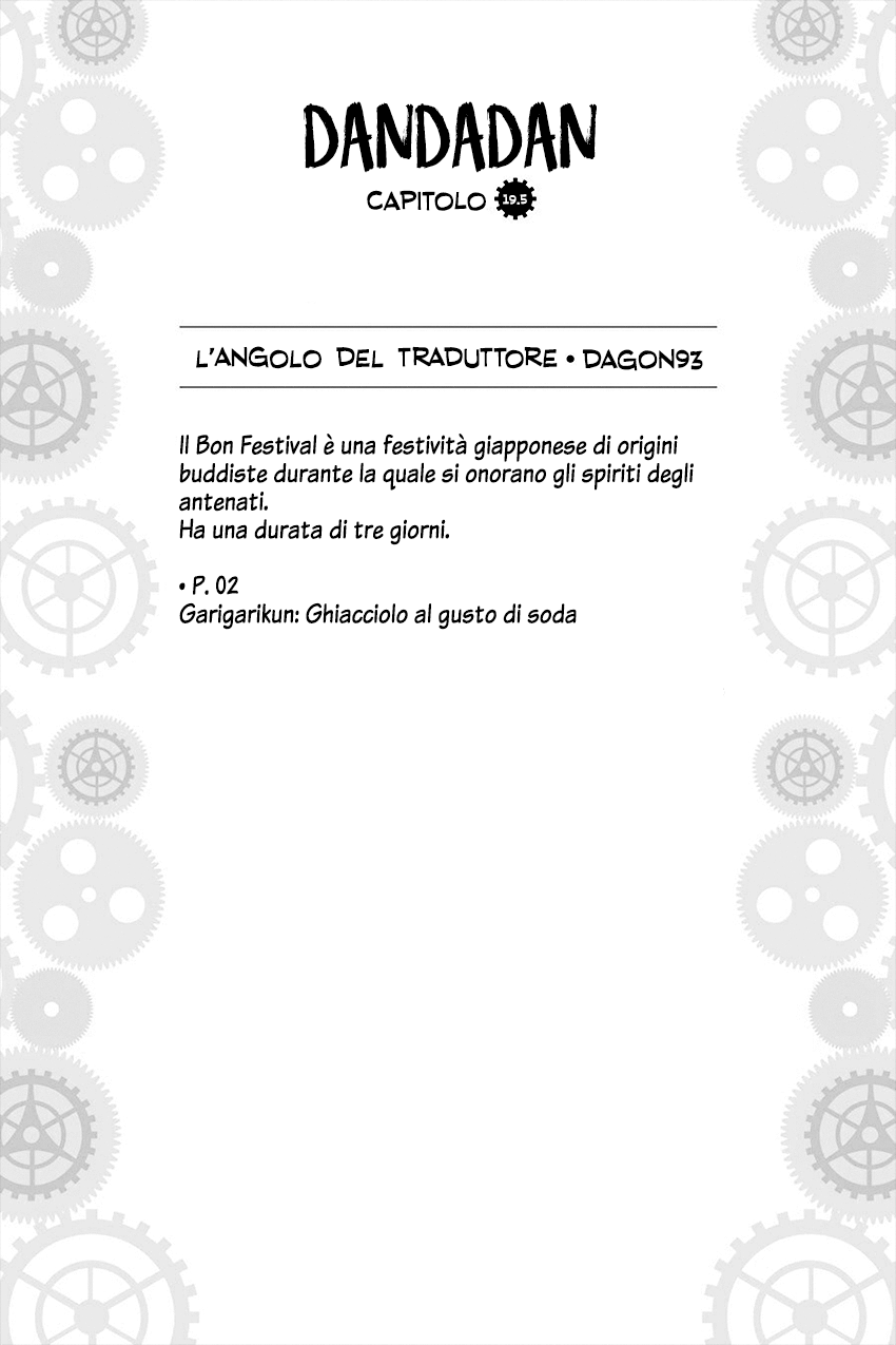 Read Dan Da Dan IT Manga Online