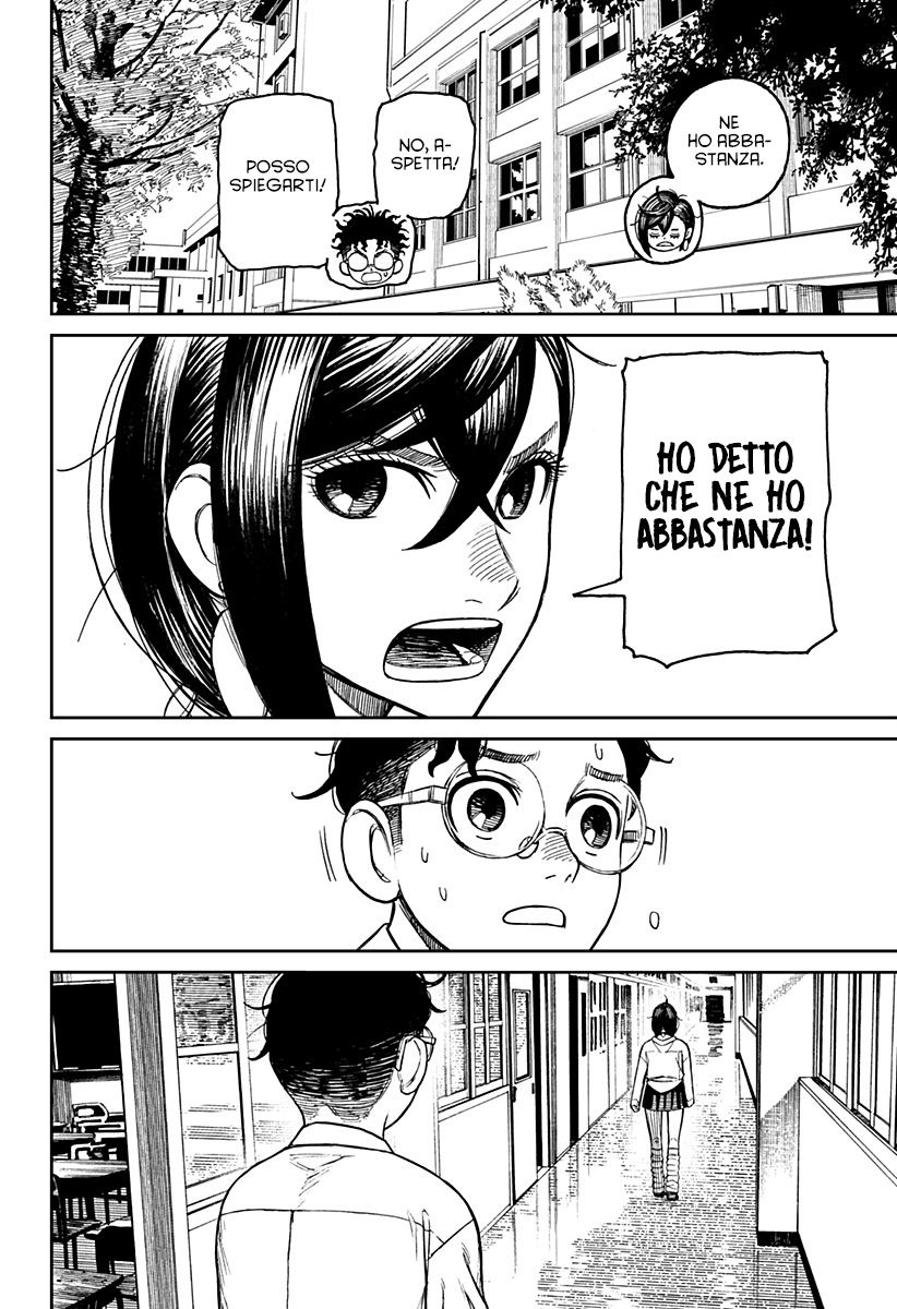 Read Dan Da Dan IT Manga Online