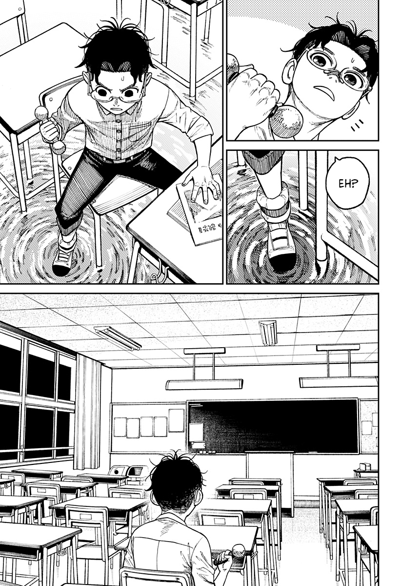 Read Dan Da Dan IT Manga Online
