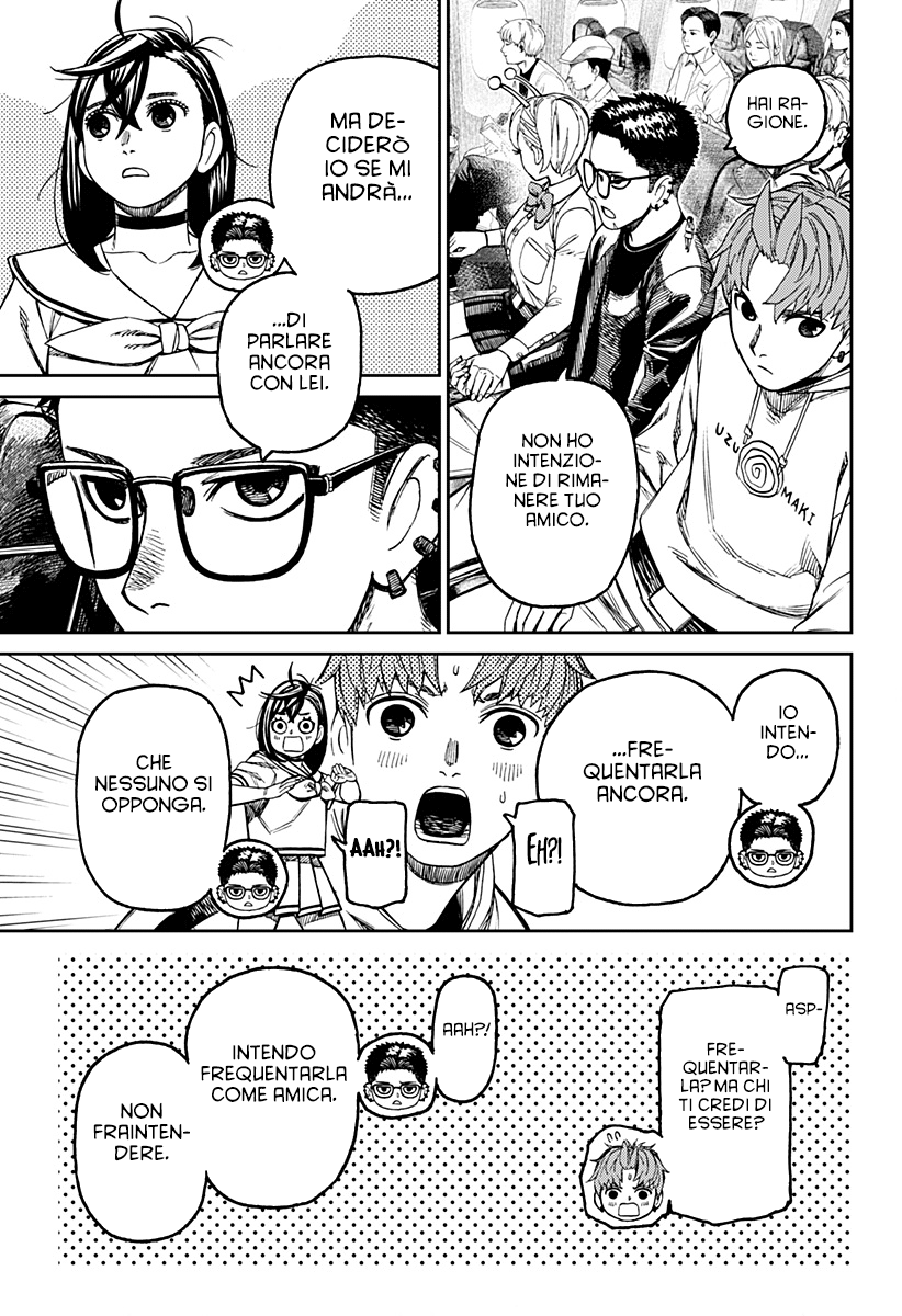 Read Dan Da Dan IT Manga Online