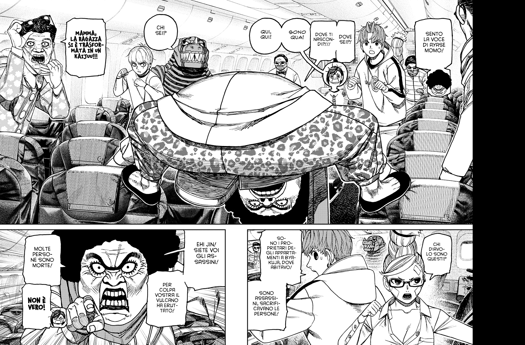 Read Dan Da Dan IT Manga Online
