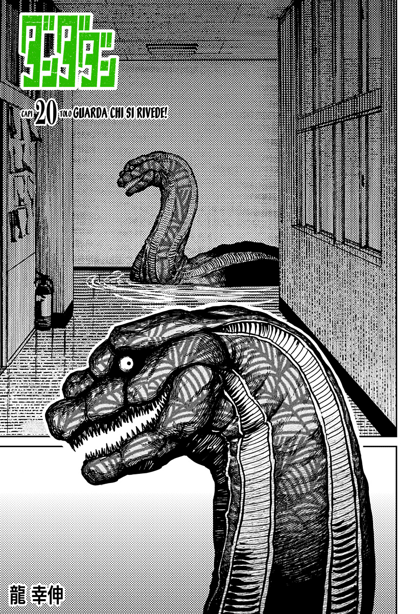 Read Dan Da Dan IT Manga Online