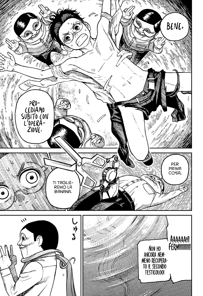 Read Dan Da Dan IT Manga Online