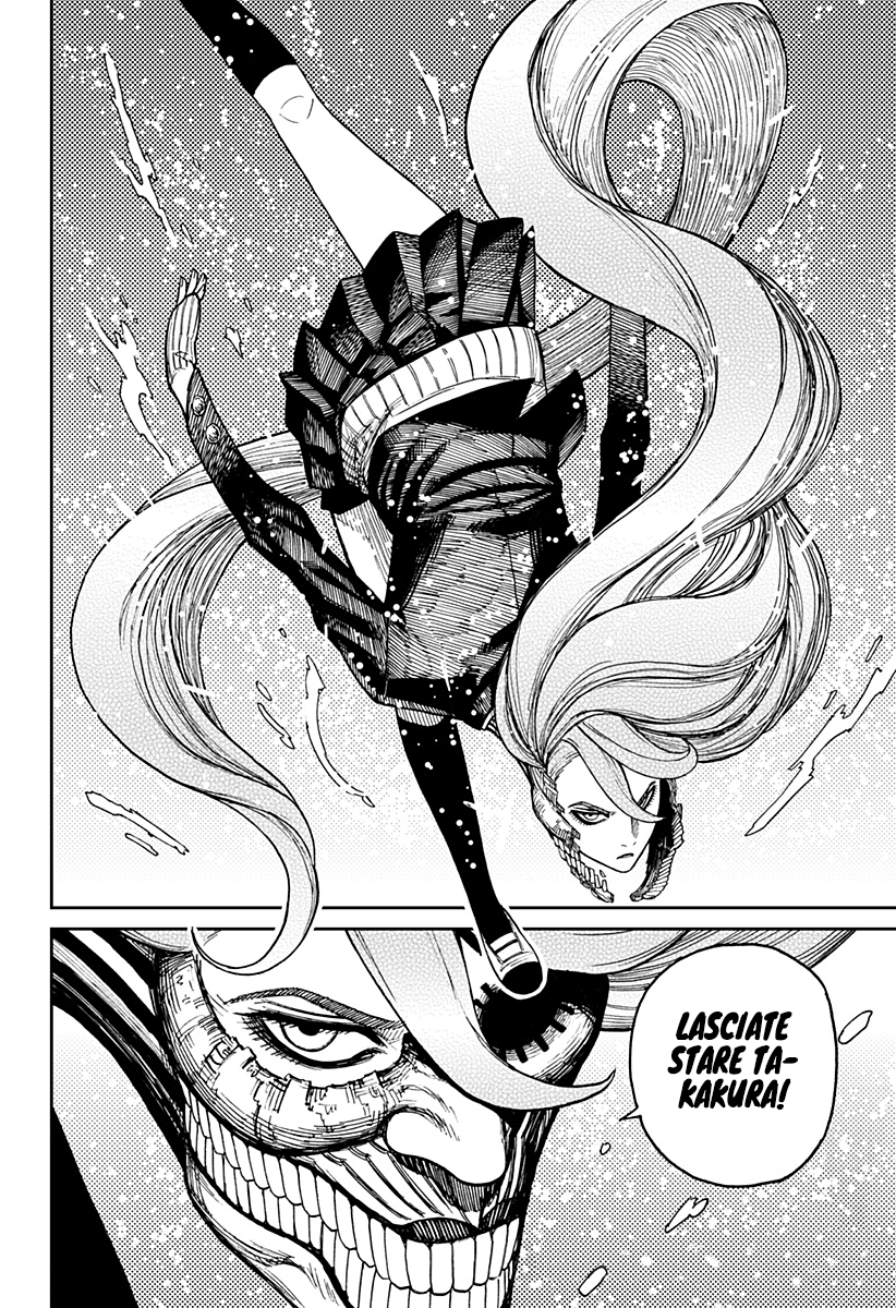 Read Dan Da Dan IT Manga Online