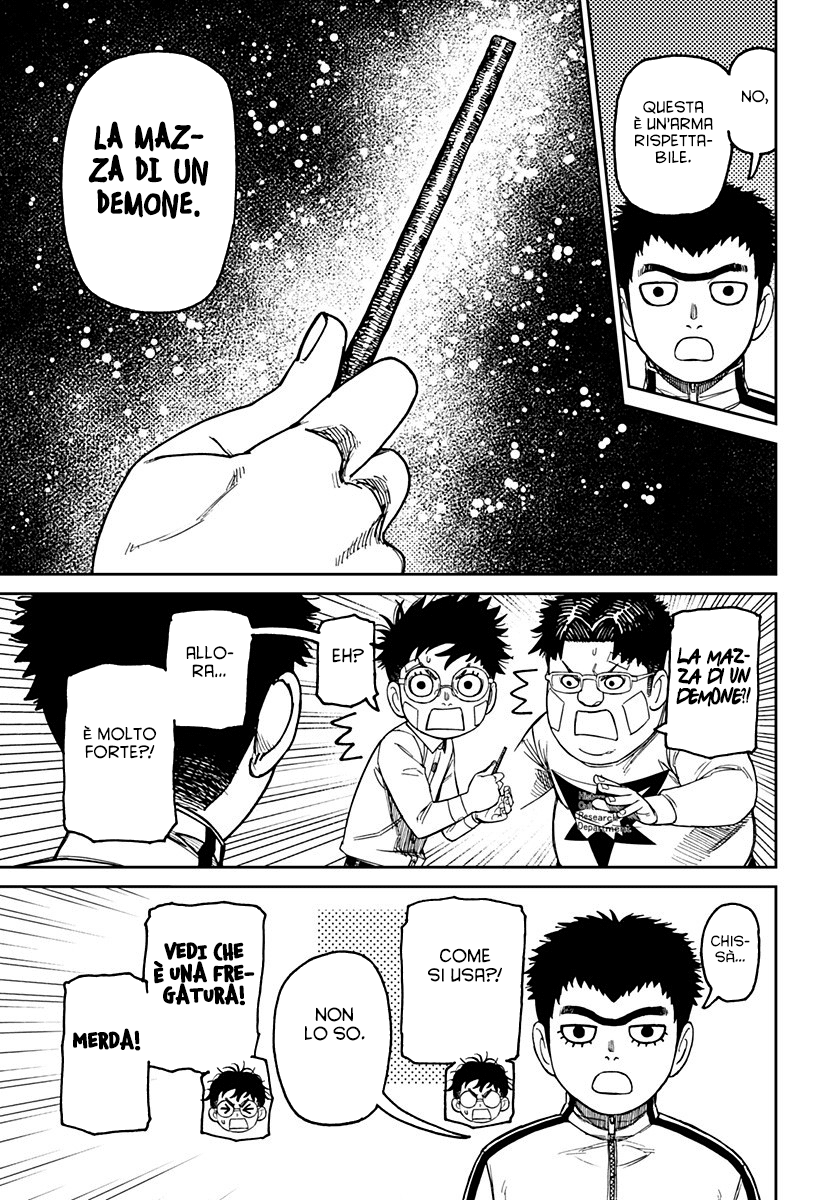Read Dan Da Dan IT Manga Online