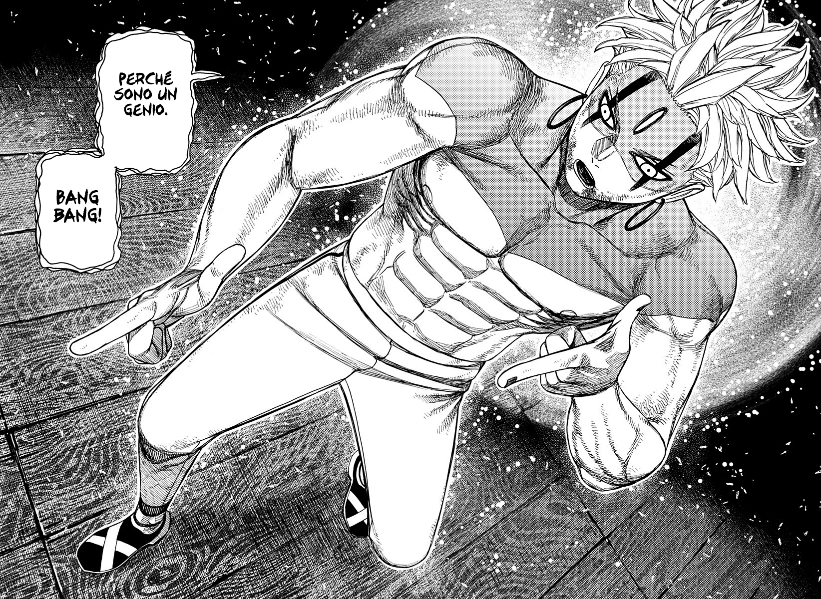 Read Dan Da Dan IT Manga Online