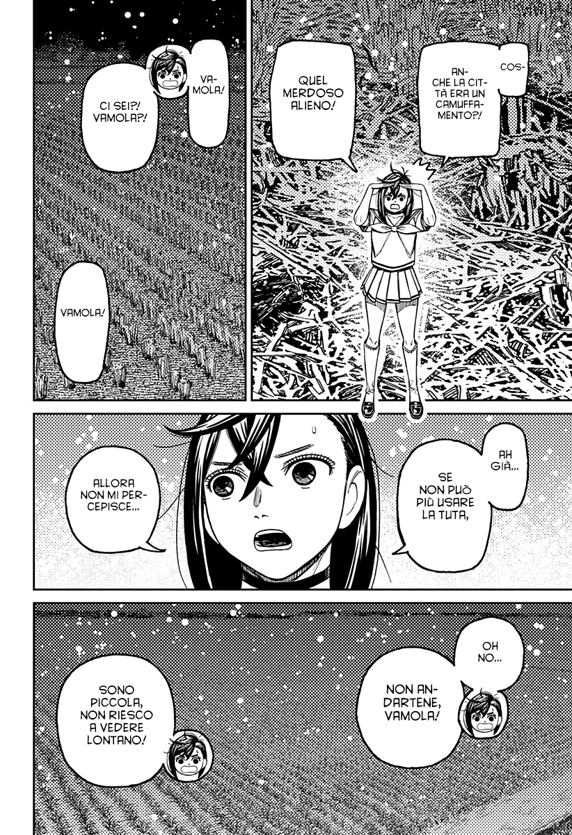 Read Dan Da Dan IT Manga Online