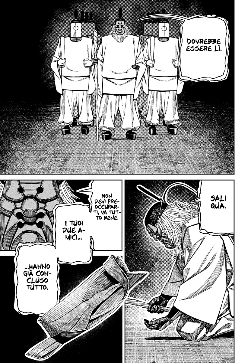 Read Dan Da Dan IT Manga Online