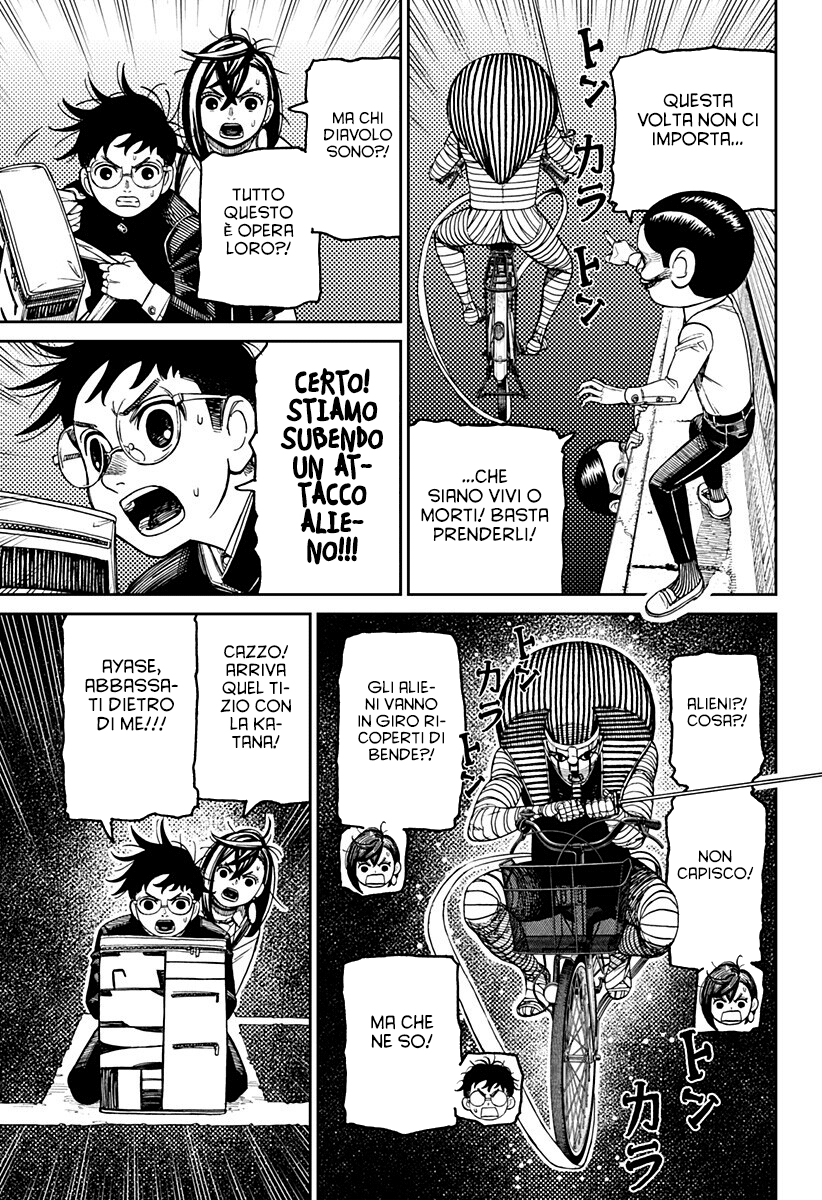 Read Dan Da Dan IT Manga Online