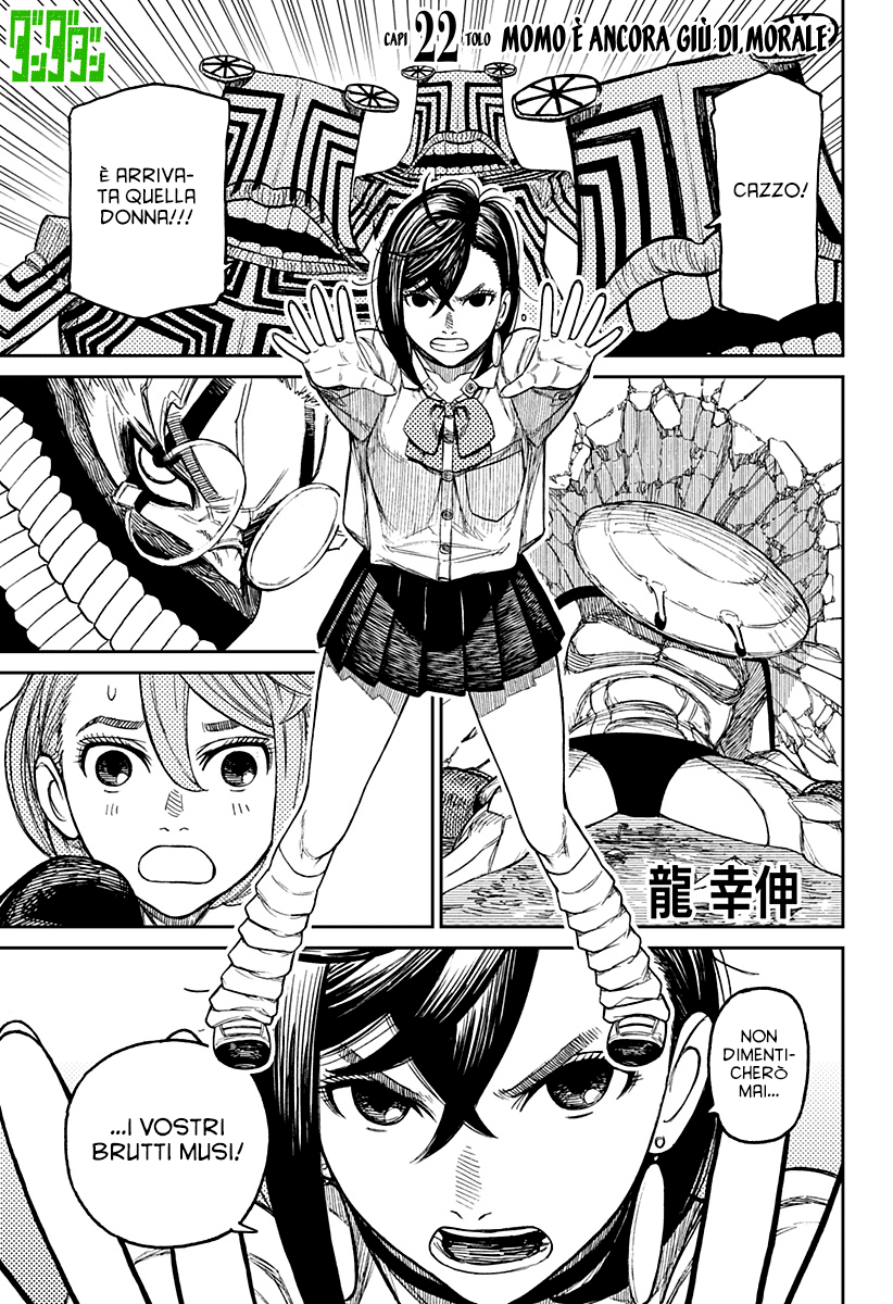 Read Dan Da Dan IT Manga Online