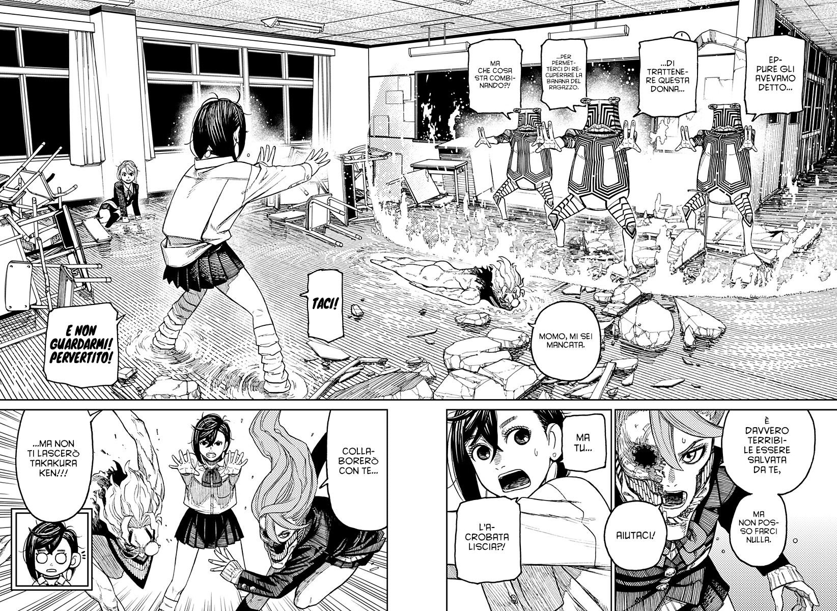 Read Dan Da Dan IT Manga Online