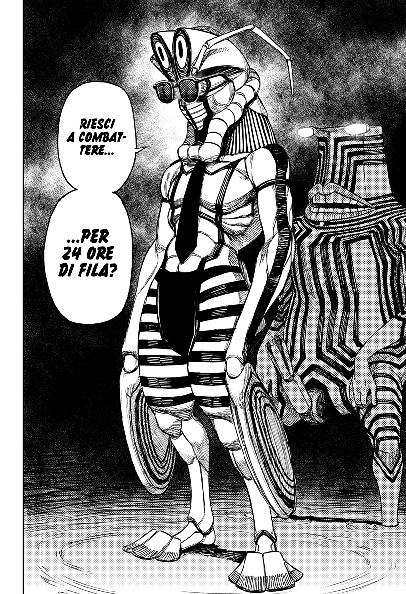 Read Dan Da Dan IT Manga Online