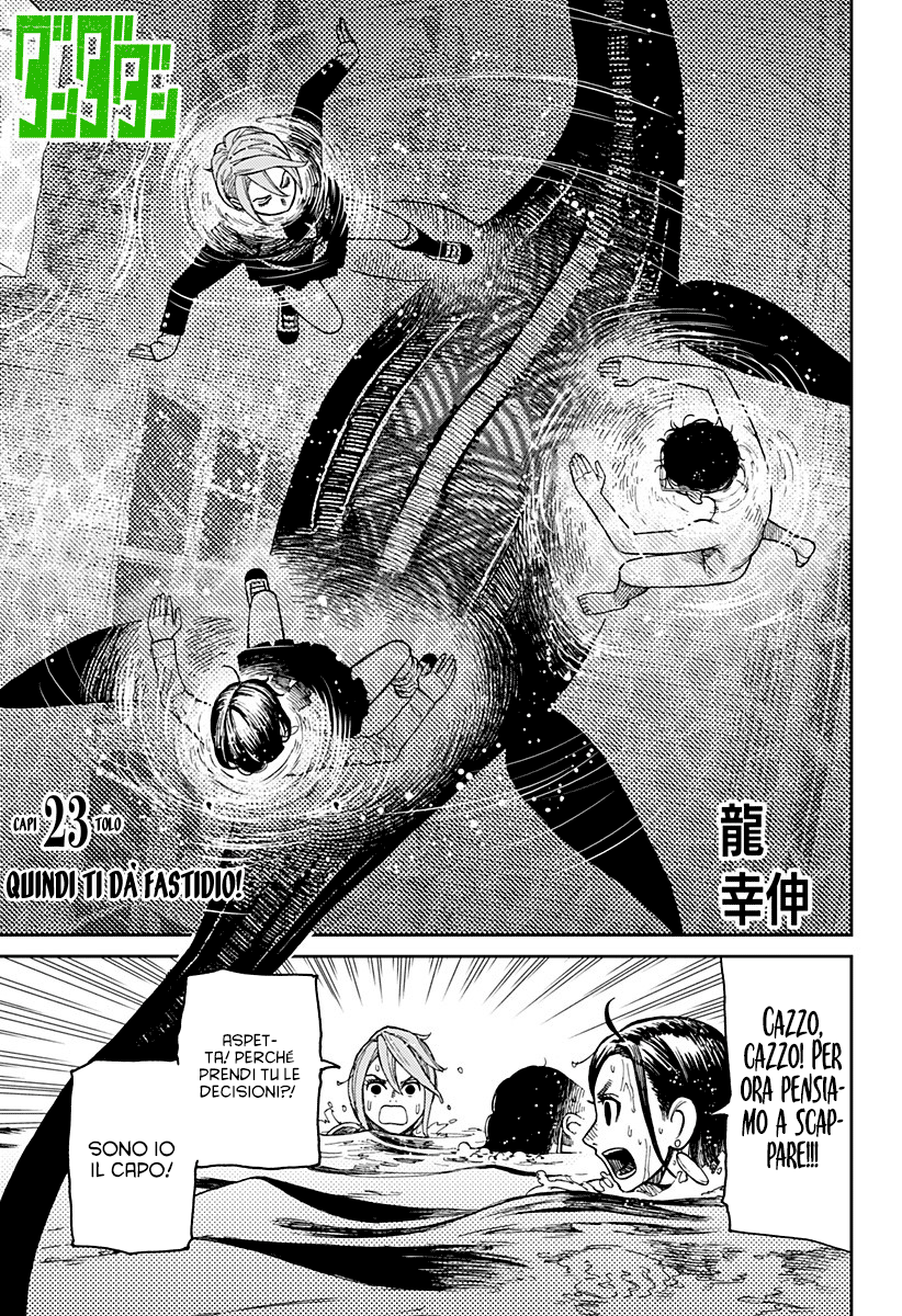 Read Dan Da Dan IT Manga Online