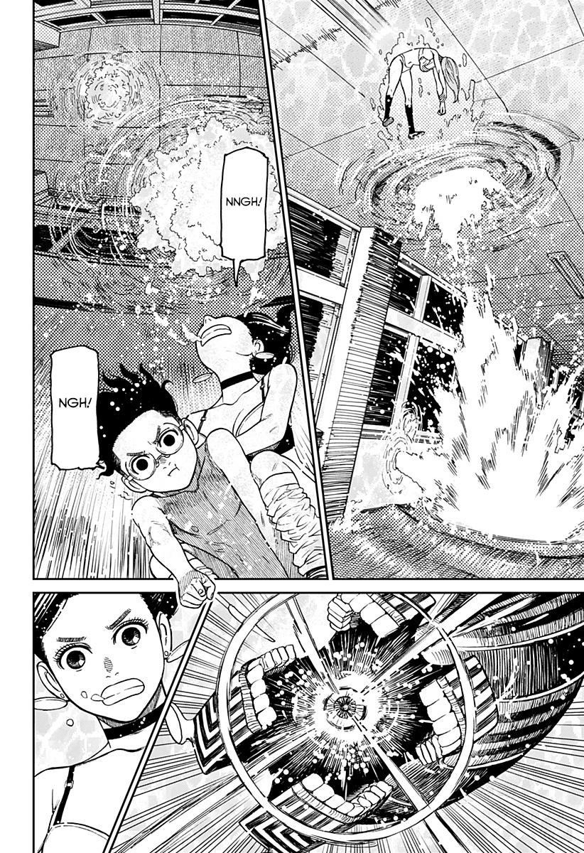 Read Dan Da Dan IT Manga Online