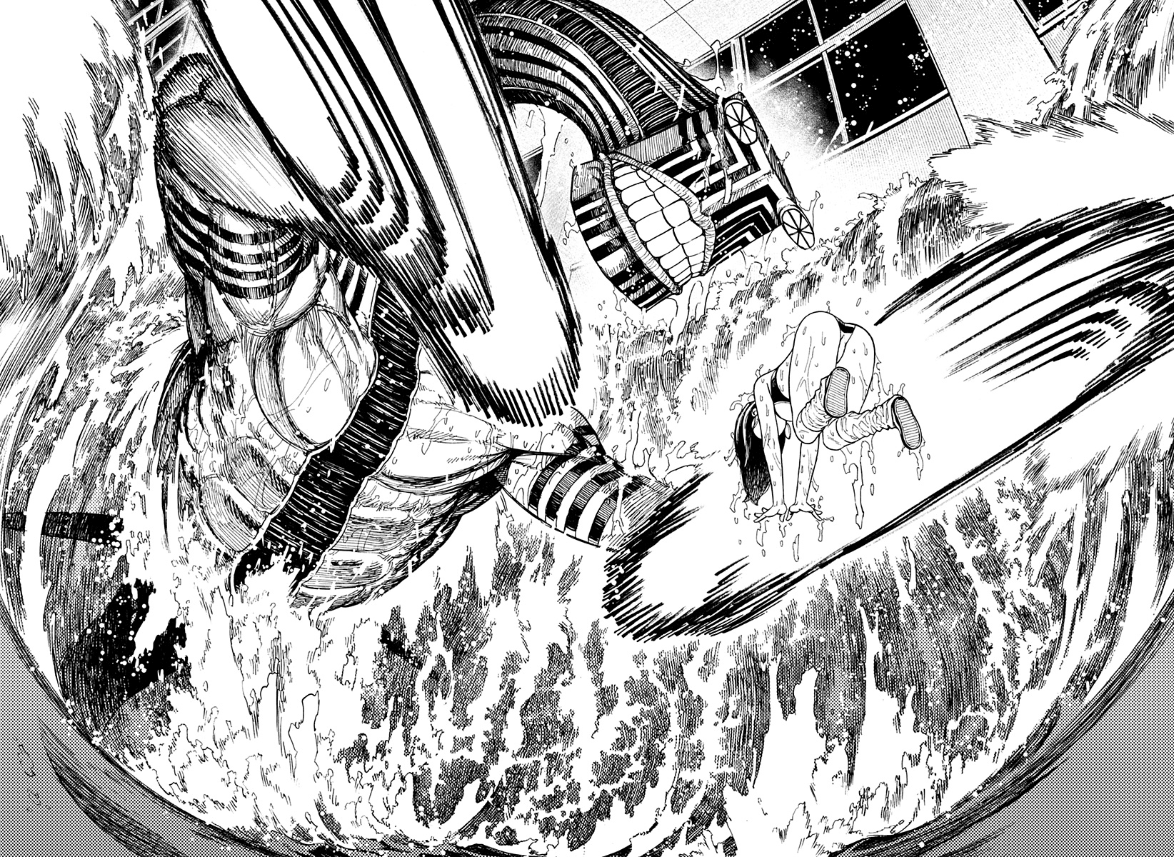 Read Dan Da Dan IT Manga Online