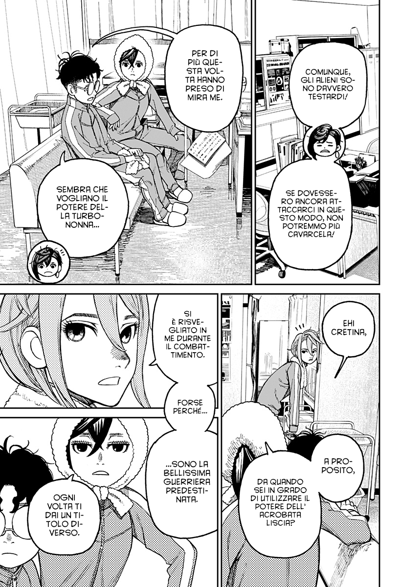 Read Dan Da Dan IT Manga Online