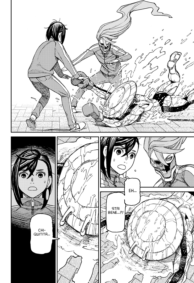 Read Dan Da Dan IT Manga Online