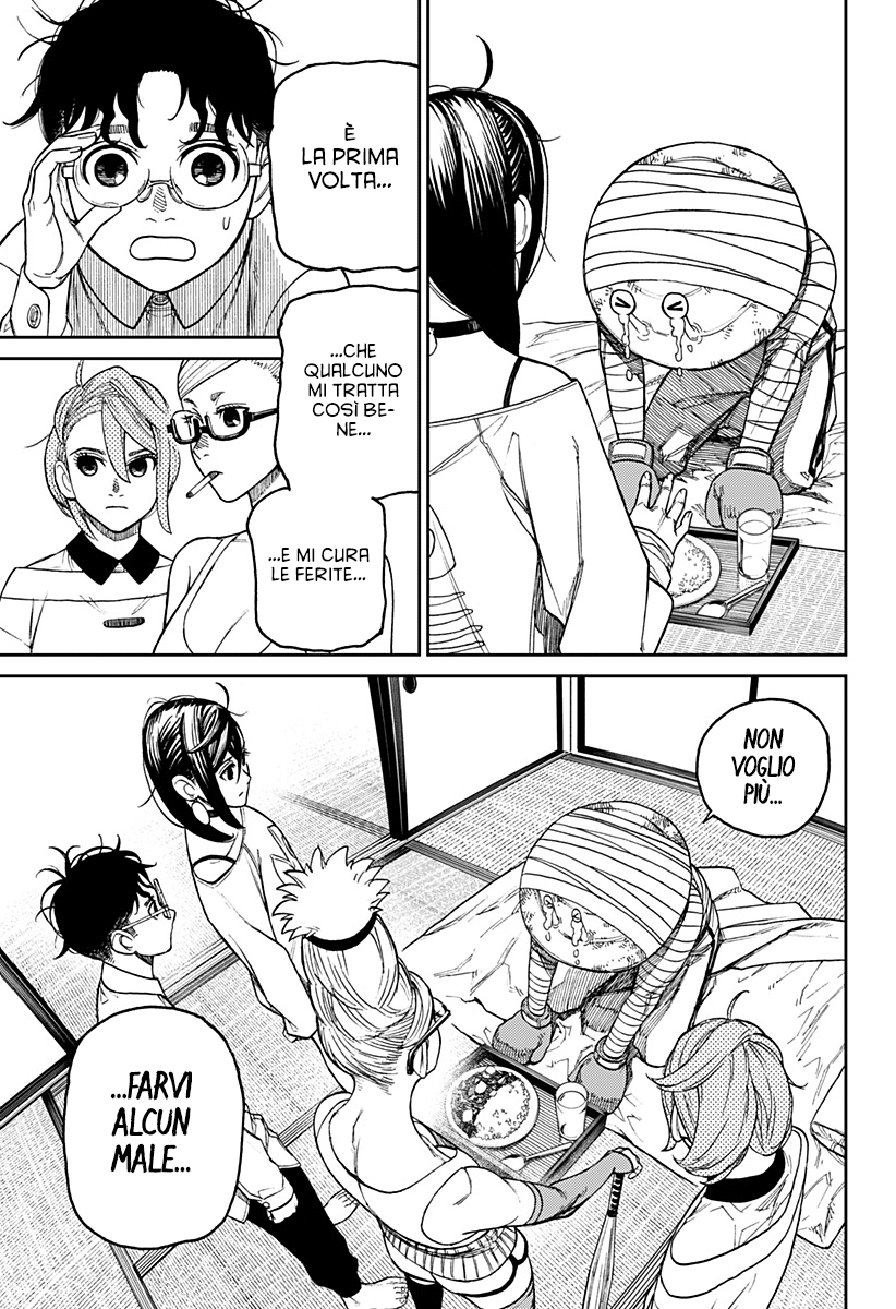 Read Dan Da Dan IT Manga Online
