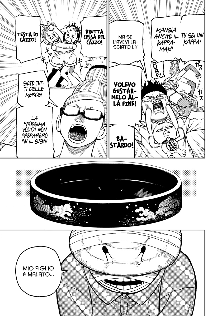 Read Dan Da Dan IT Manga Online