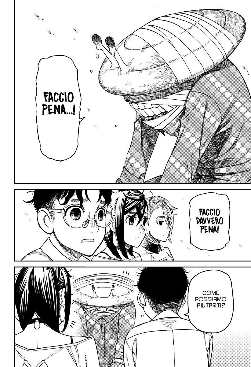 Read Dan Da Dan IT Manga Online