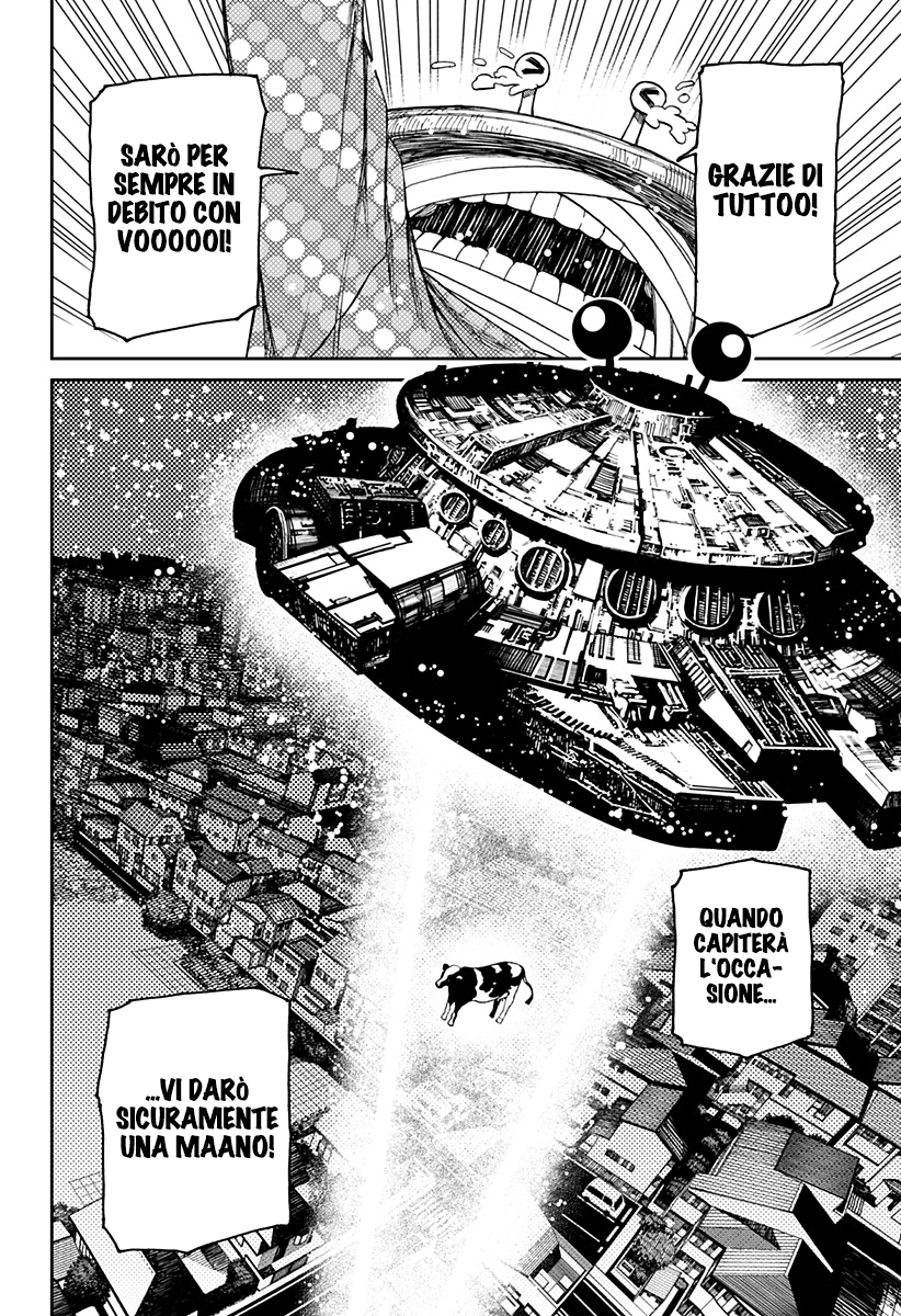 Read Dan Da Dan IT Manga Online
