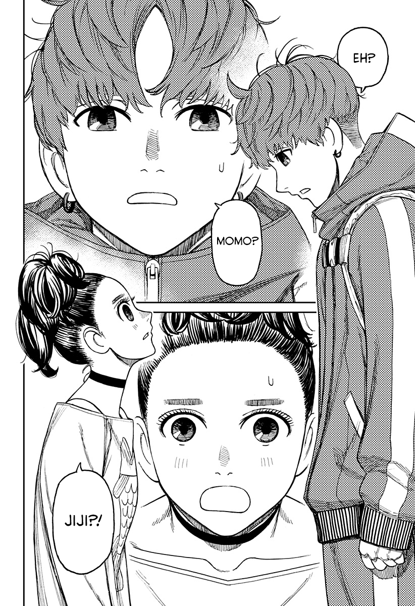 Read Dan Da Dan IT Manga Online