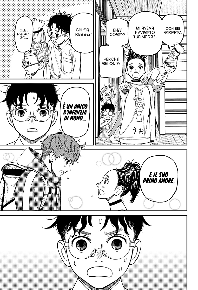 Read Dan Da Dan IT Manga Online