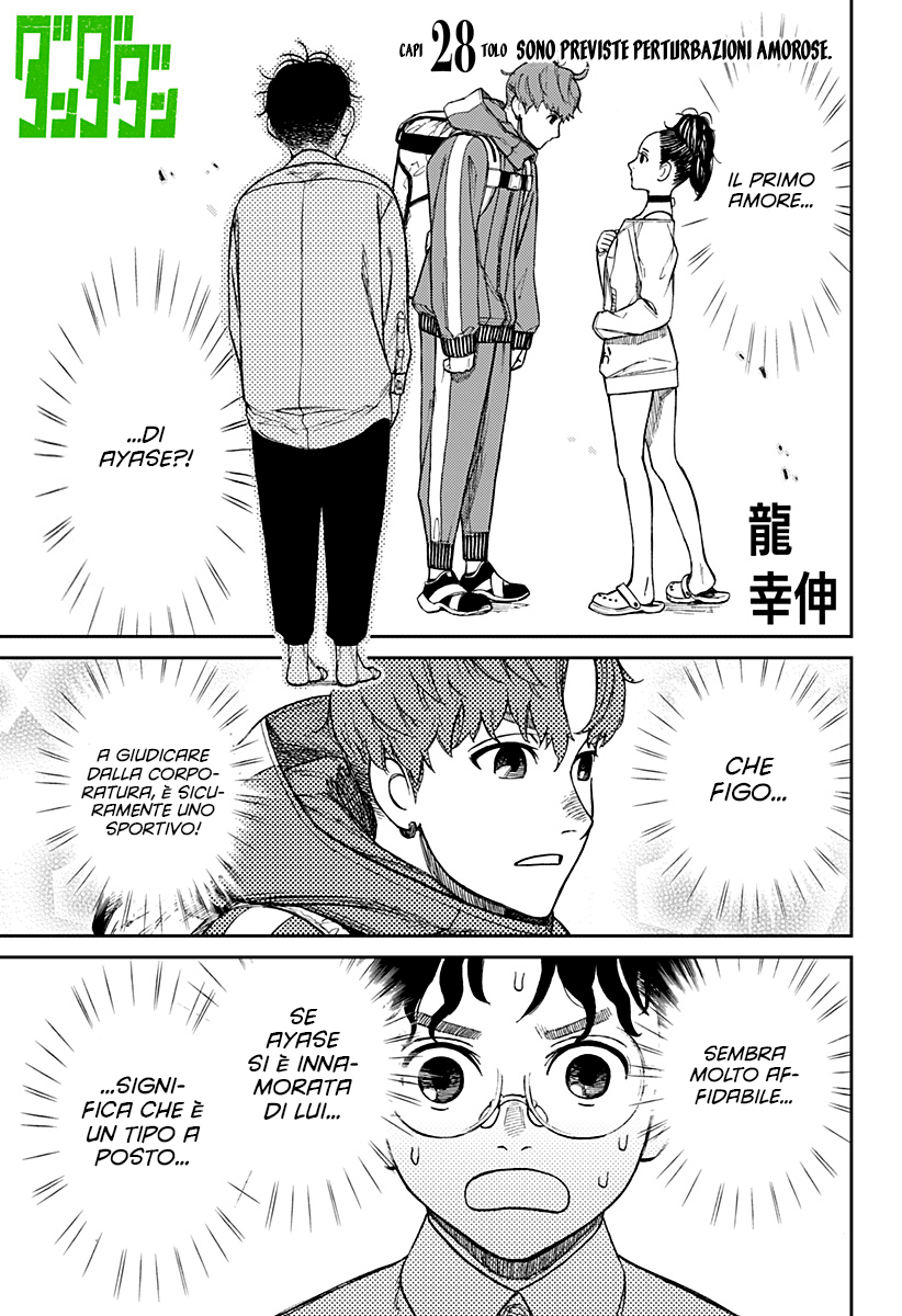 Read Dan Da Dan IT Manga Online