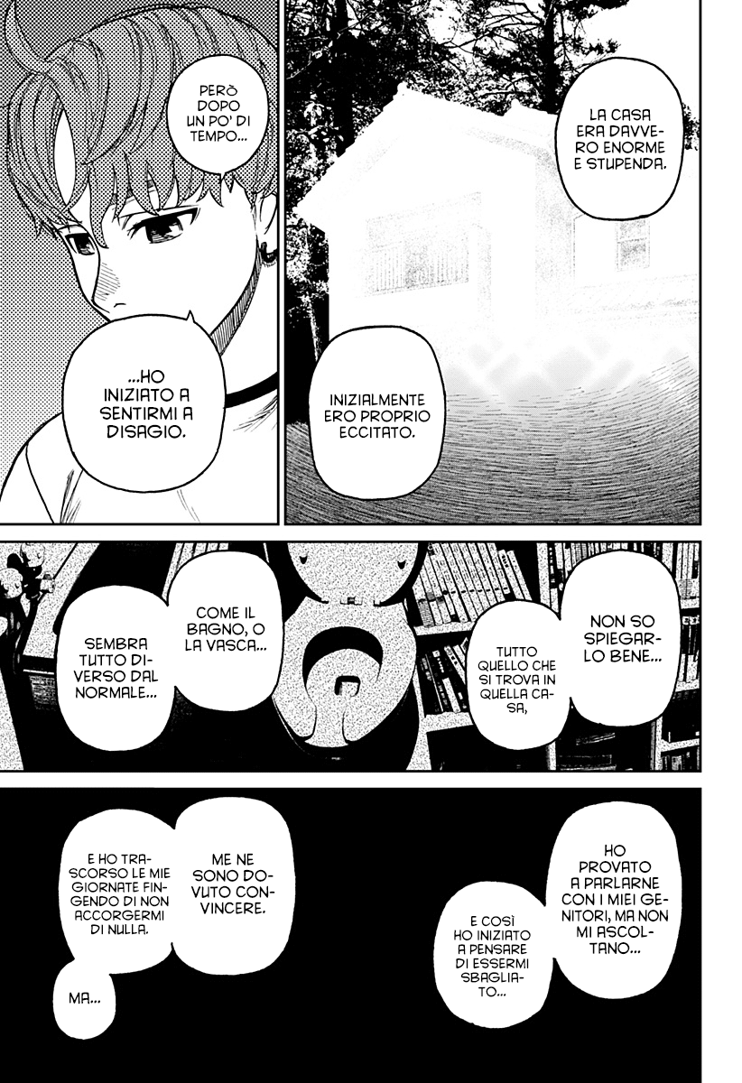 Read Dan Da Dan IT Manga Online