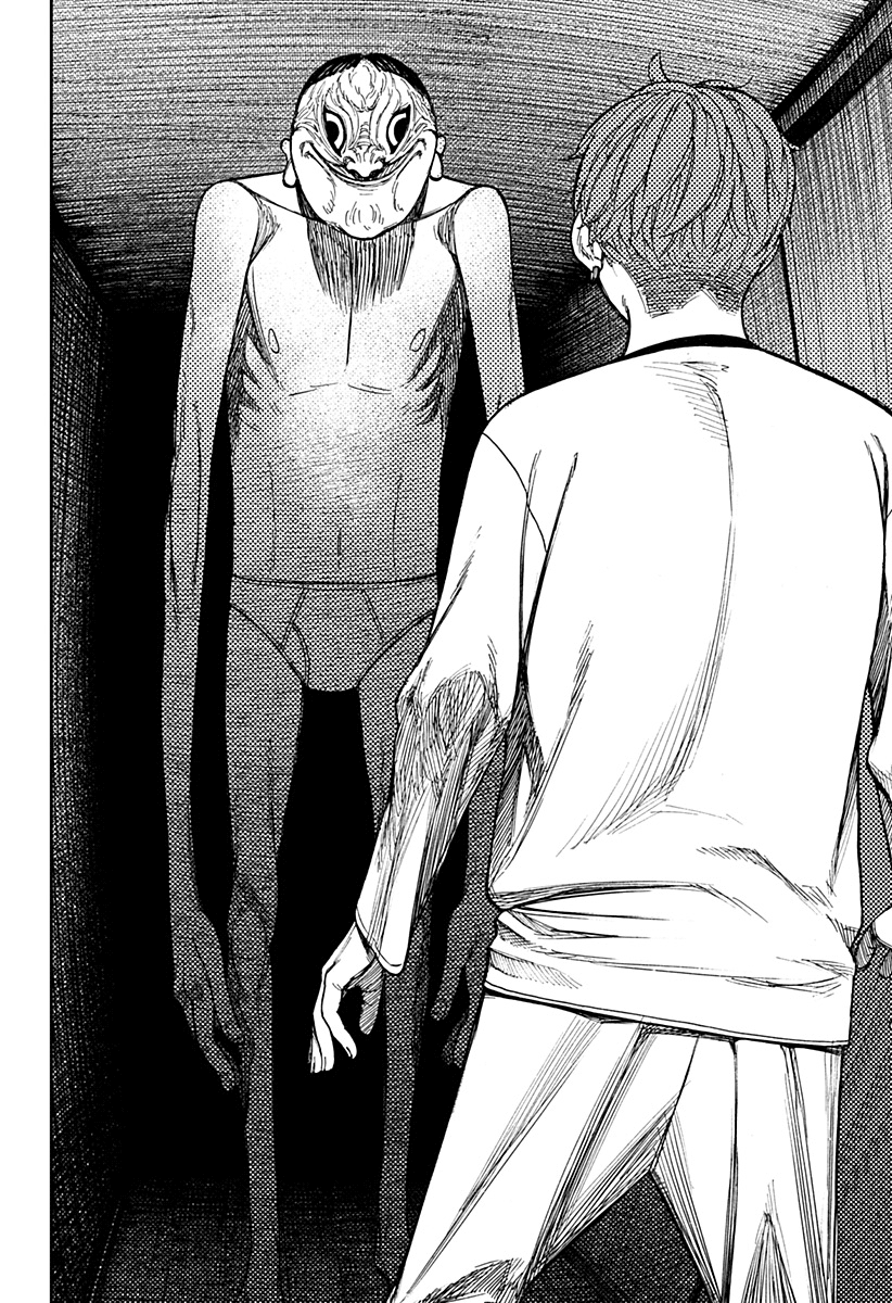 Read Dan Da Dan IT Manga Online