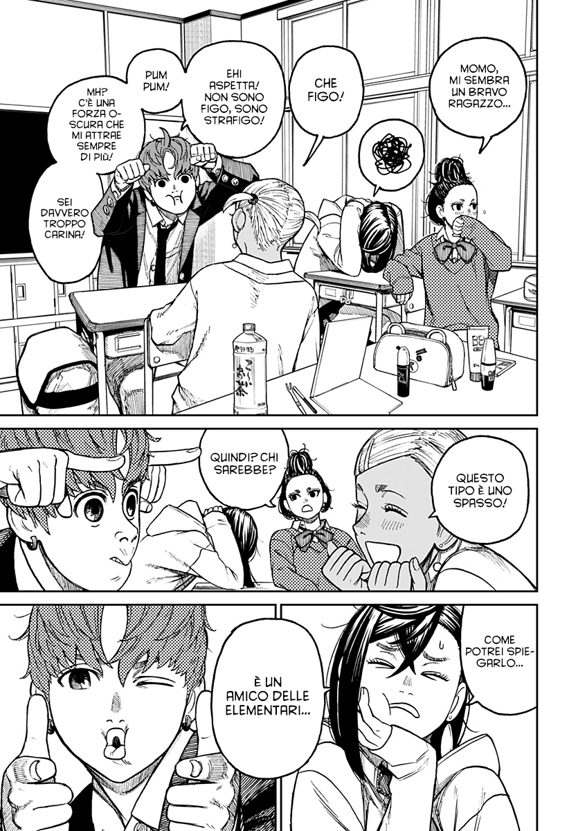 Read Dan Da Dan IT Manga Online