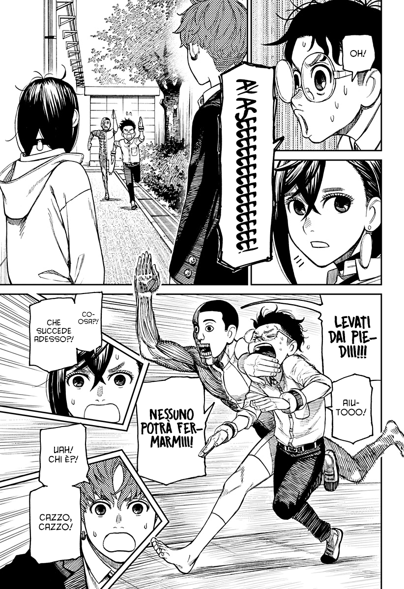 Read Dan Da Dan IT Manga Online