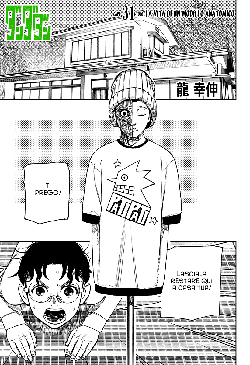 Read Dan Da Dan IT Manga Online
