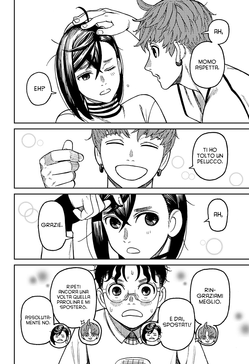Read Dan Da Dan IT Manga Online