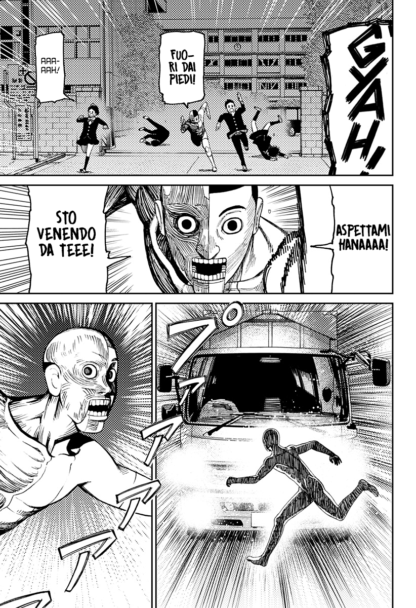 Read Dan Da Dan IT Manga Online