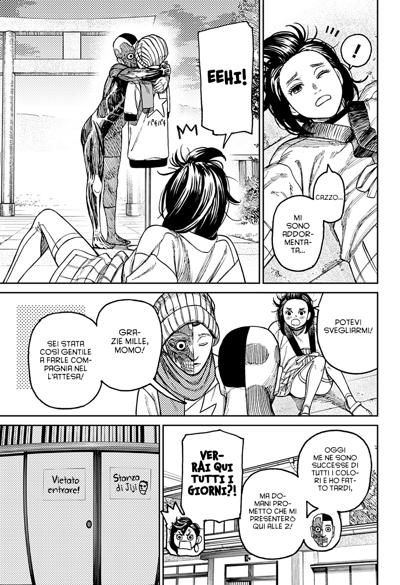 Read Dan Da Dan IT Manga Online
