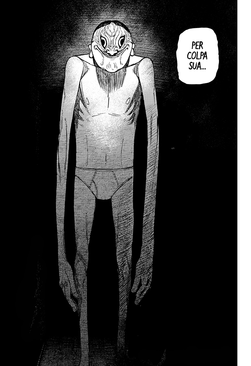 Read Dan Da Dan IT Manga Online