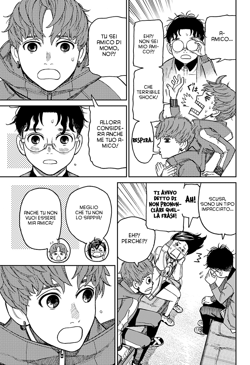 Read Dan Da Dan IT Manga Online