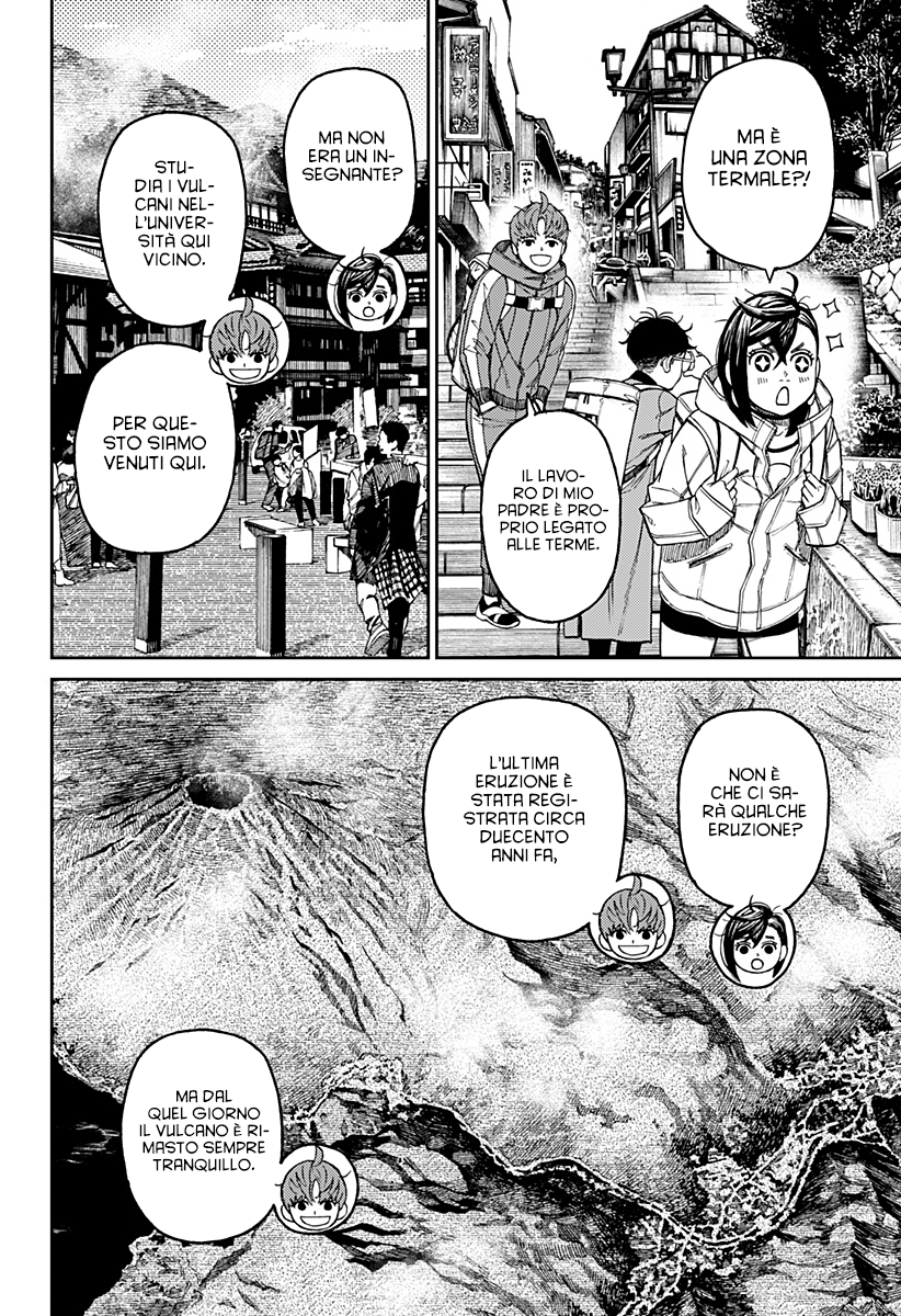 Read Dan Da Dan IT Manga Online