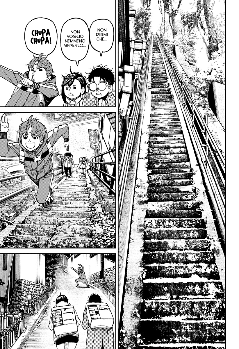 Read Dan Da Dan IT Manga Online