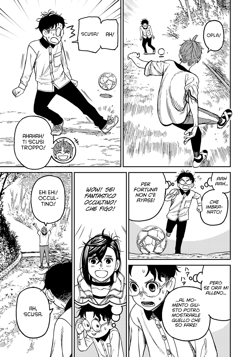 Read Dan Da Dan IT Manga Online