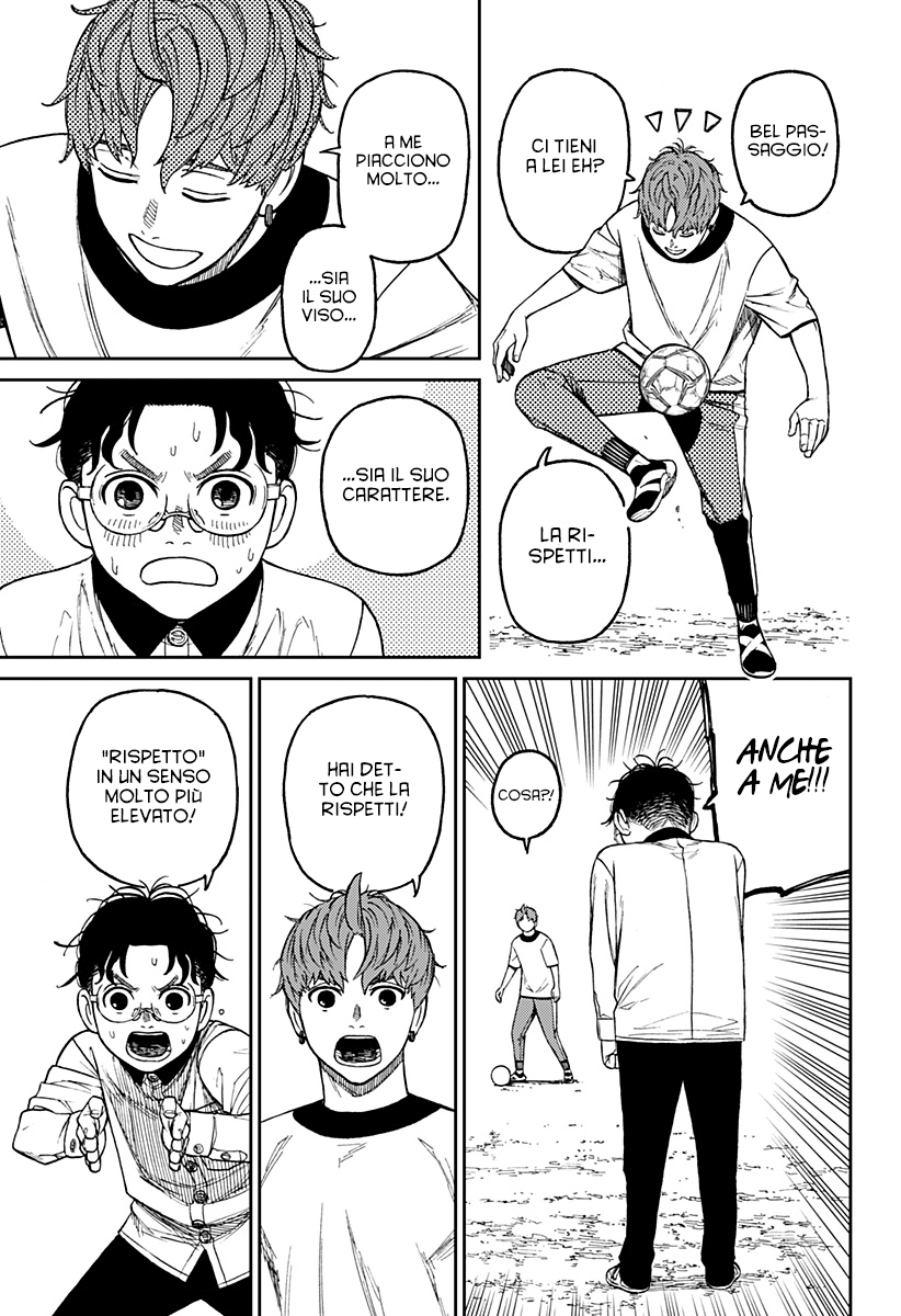 Read Dan Da Dan IT Manga Online