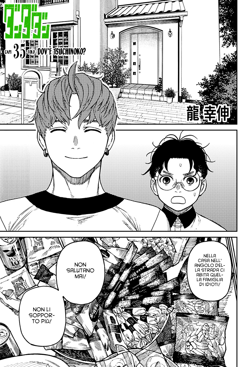 Read Dan Da Dan IT Manga Online