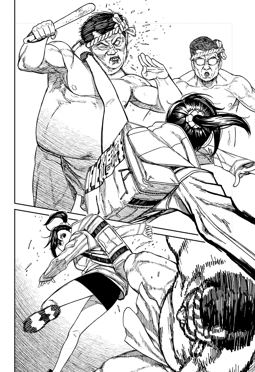 Read Dan Da Dan IT Manga Online