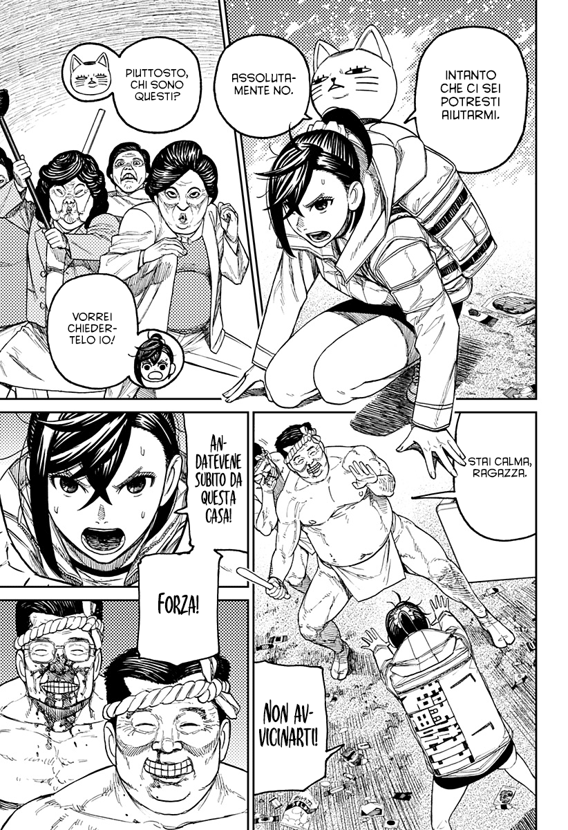 Read Dan Da Dan IT Manga Online