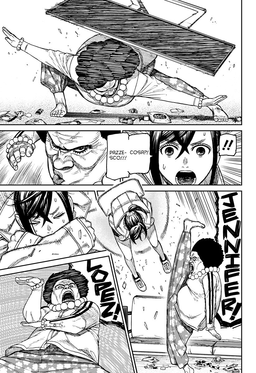 Read Dan Da Dan IT Manga Online
