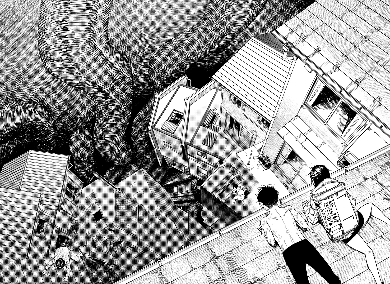 Read Dan Da Dan IT Manga Online